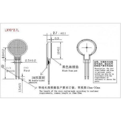 VIBRATION MOTOR 3V